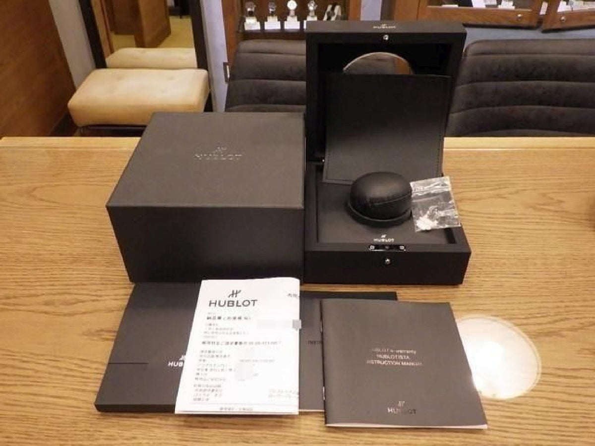 HUBLOT Big bang Integral white ceramic 451.HX.1123.HX Mens 191874690 hannari-shop