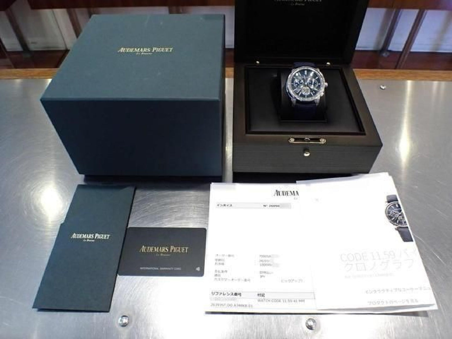AUDEMARS PIGUET CODE 11.59 by Chronograph blue 26393ST '23 Mens 192951696 hannari-shop