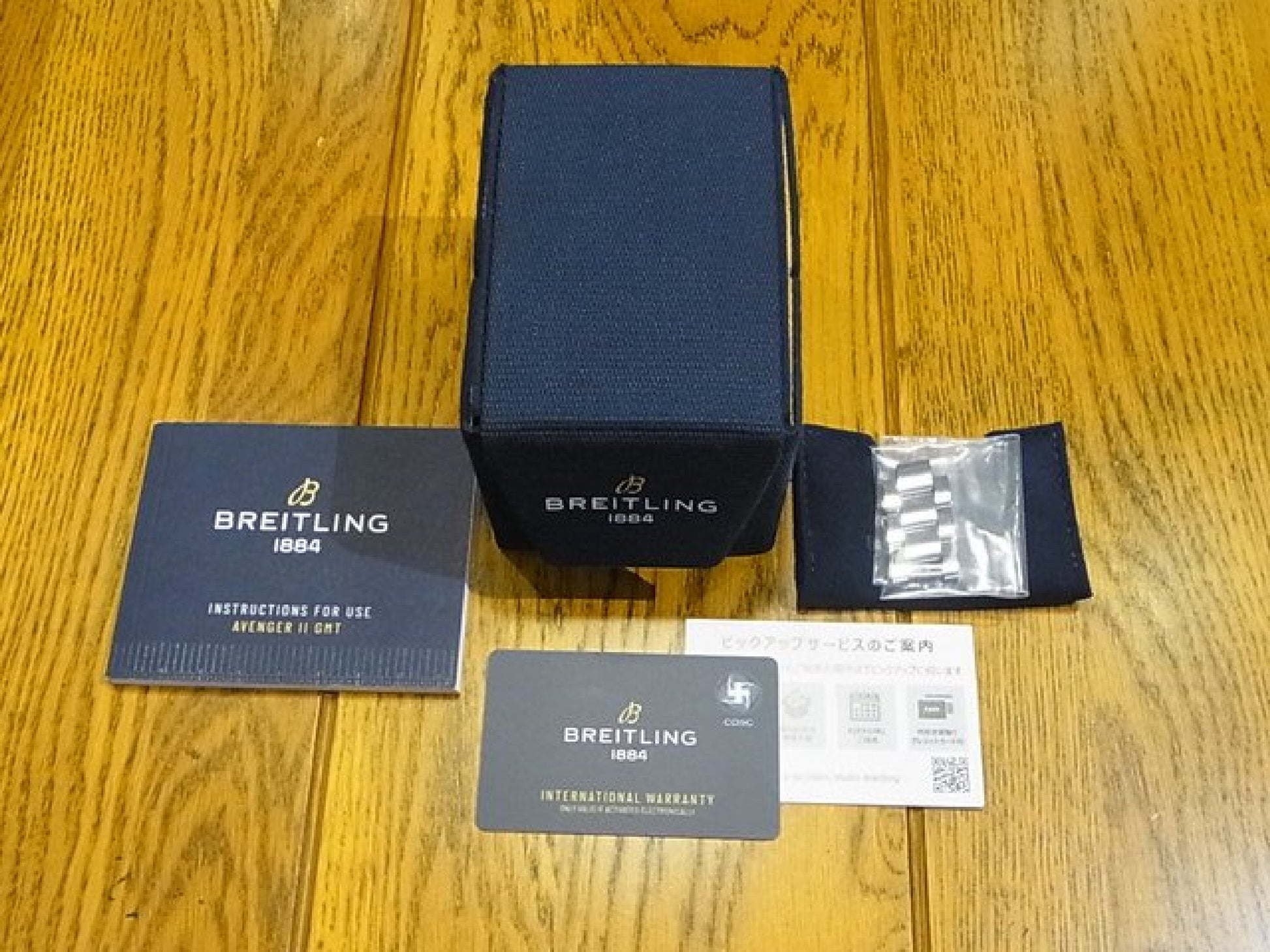 BREITLING AvengerII GMT MOP Wijzerplaat A3239011/A809 Heren 183290419 hannari-shop