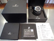 HUBLOT Big Bang Unico Titanium 45 MM 411.NX.1170.RX '18 Mens 192018472 hannari-shop
