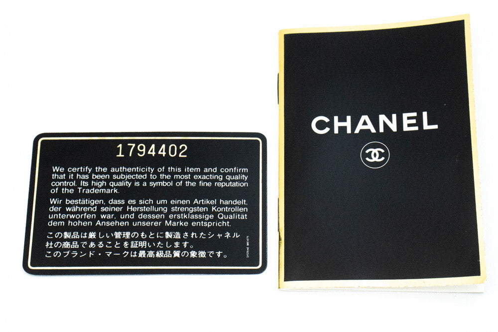 CHANEL Classic Double Flap 10" Chain Schoudertas Zwart Lamsleer ap6 — binnenkant hannari-shop