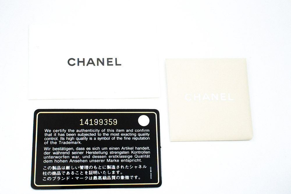CHANEL Zwarte Classic Wallet On Chain WOC Schoudertas Lamsleer ap5 — interieur hannari-shop
