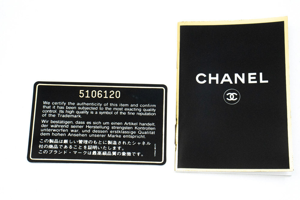 CHANEL Full Flap Chain Schoudertas Clutch Zwart Gewatteerd Lamsleer ao5 — interieur hannari-shop