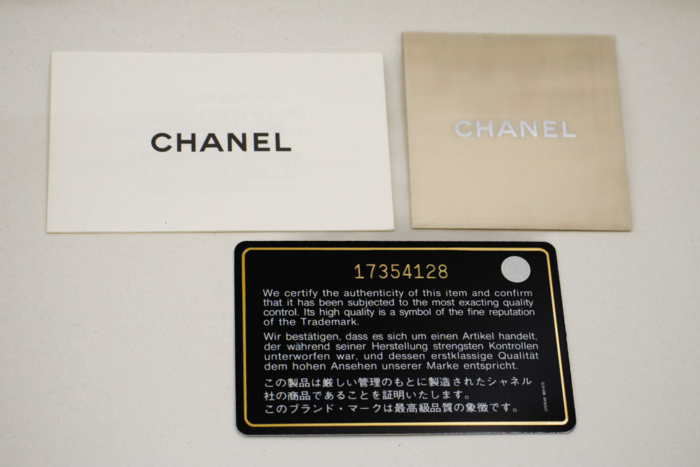 CHANEL Portemonnee Op Ketting WOC van Gegranuleerd Kalfsleer Zwarte Schoudertas p60 hannari-shop