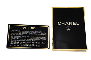 CHANEL Classic Double Flap 10" Chain Shoulder Bag Black Lambskin p87 hannari-shop