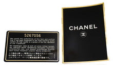 CHANEL Classic Double Flap 10" Chain Shoulder Bag Black Lambskin p81 hannari-shop