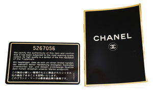 CHANEL Classic Double Flap 10" Chain Shoulder Bag Black Lambskin p81 hannari-shop