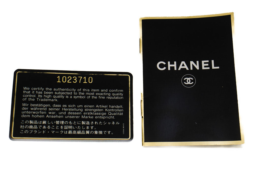 CHANEL Classic Double Flap Square Chain Shoulder Bag Black Lamb ad7 hannari-shop
