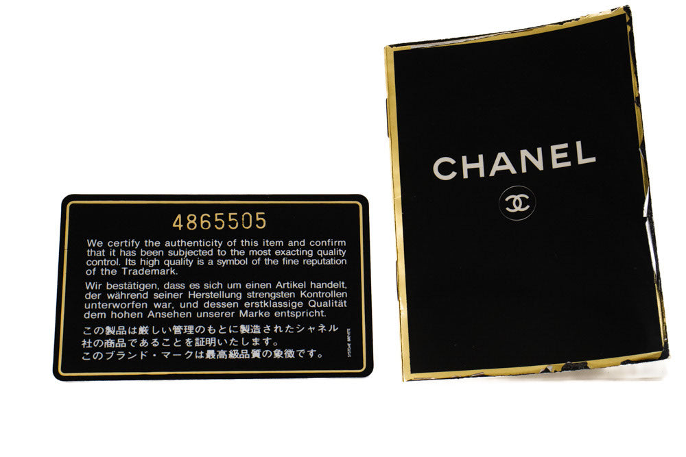 CHANEL Full Flap Chain Shoulder Bag Clutch Black Quilted Lambskin af4 hannari-shop
