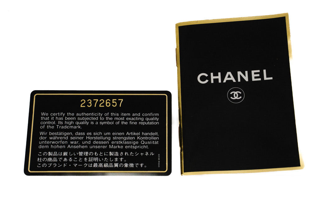 CHANEL Diana Flap Chain Schoudertas Zwart Gewatteerd Lamsleer Portemonnee ah2 hannari-shop