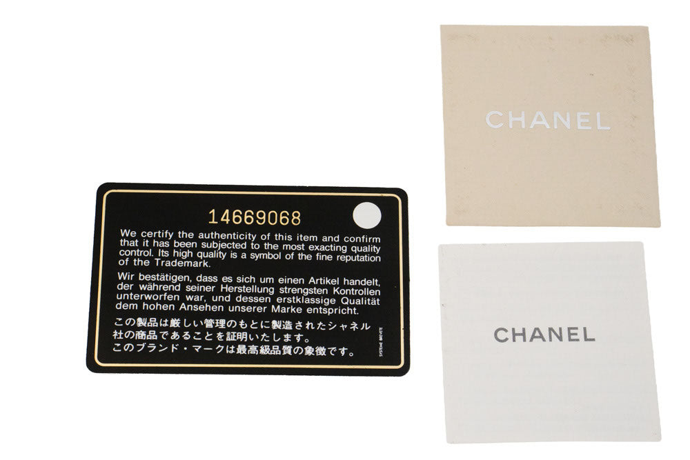 CHANEL Classic Double Flap 10" Zilveren Ketting Schoudertas Zwart ai1 hannari-shop