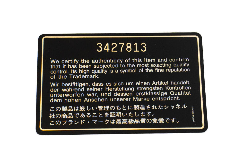 CHANEL Full Flap Small Chain Shoulder Bag Clutch Black Quilted aj1 hannari-shop