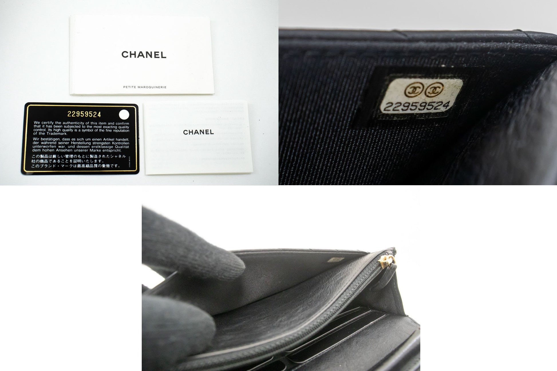 CHANEL V-Stitch Portemonnee Op Ketting WOC Ketting Schoudertas ab2 hannari-shop