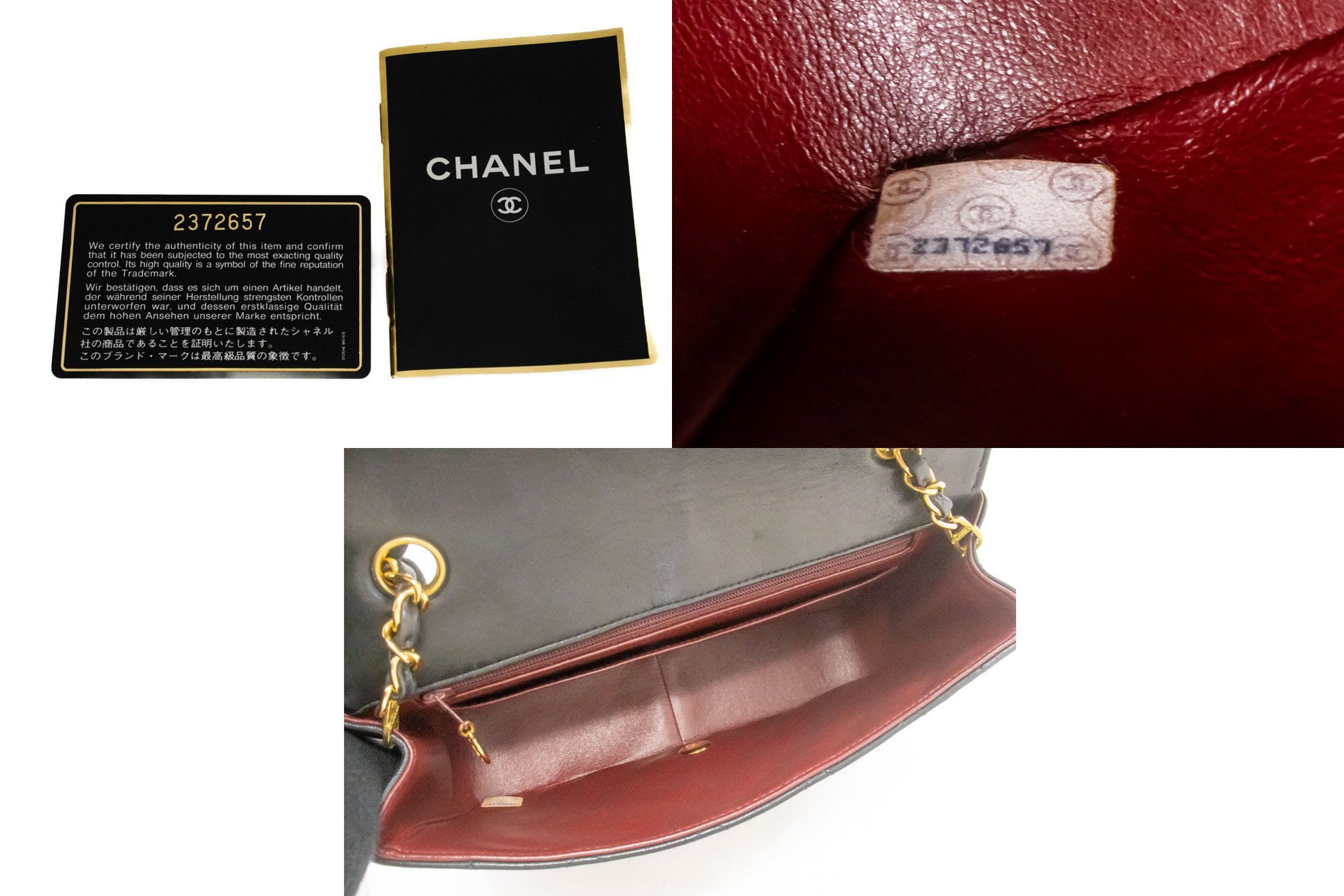 CHANEL Diana Flap Chain Schoudertas Zwart Gewatteerd Lamsleer Portemonnee ah2 hannari-shop