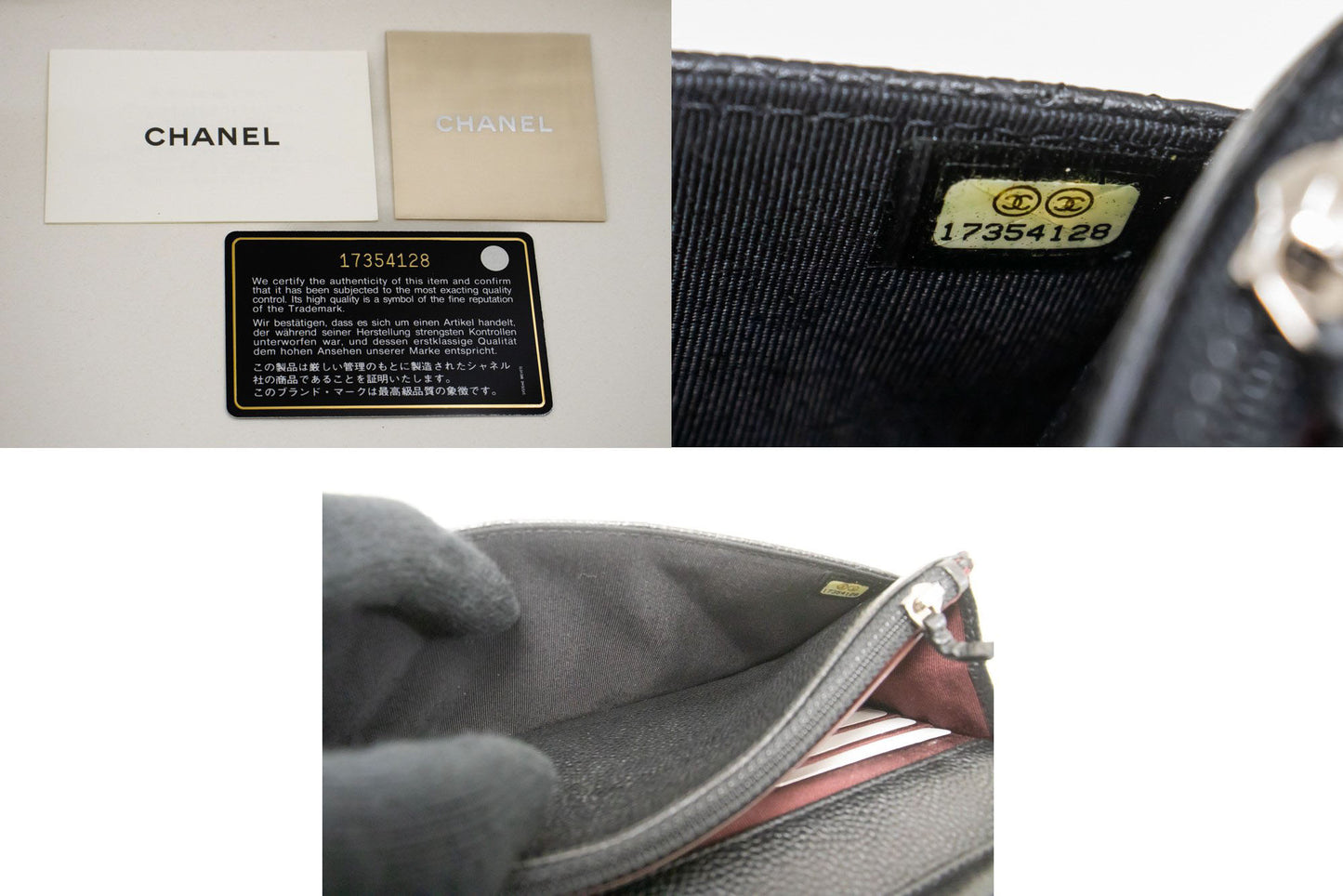 CHANEL Portemonnee Op Ketting WOC van Gegranuleerd Kalfsleer Zwarte Schoudertas p60 hannari-shop
