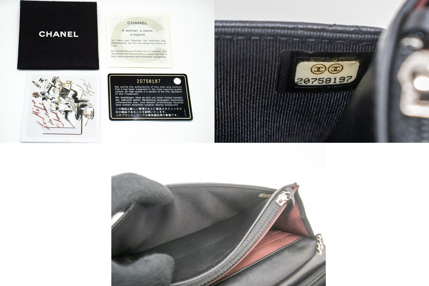 CHANEL Zwarte Classic Wallet On Chain WOC Schoudertas Lamsleer ab8 hannari-shop