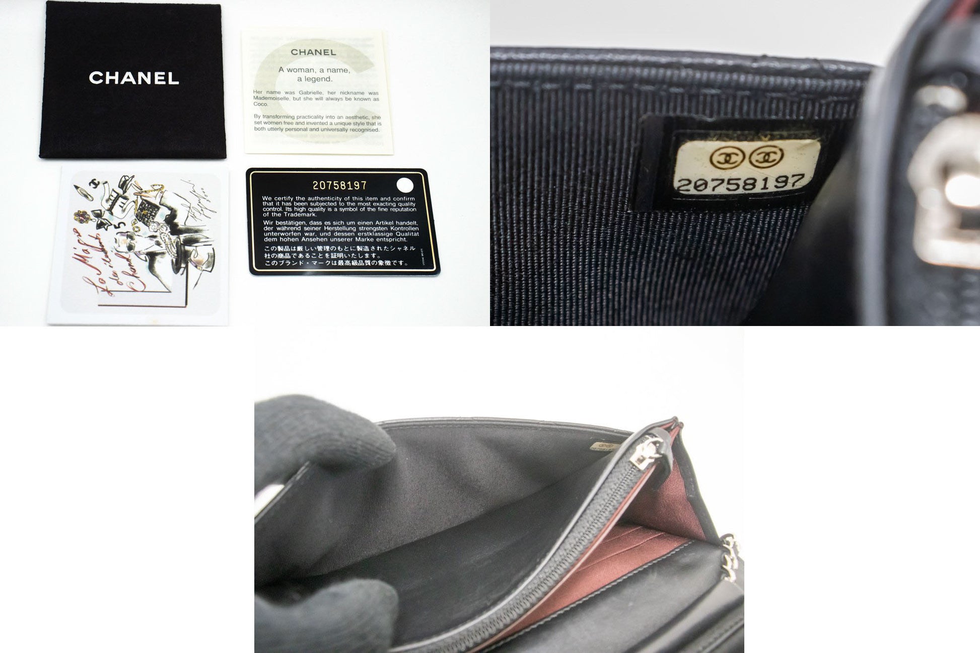 CHANEL Zwarte Classic Wallet On Chain WOC Schoudertas Lamsleer ab8 hannari-shop