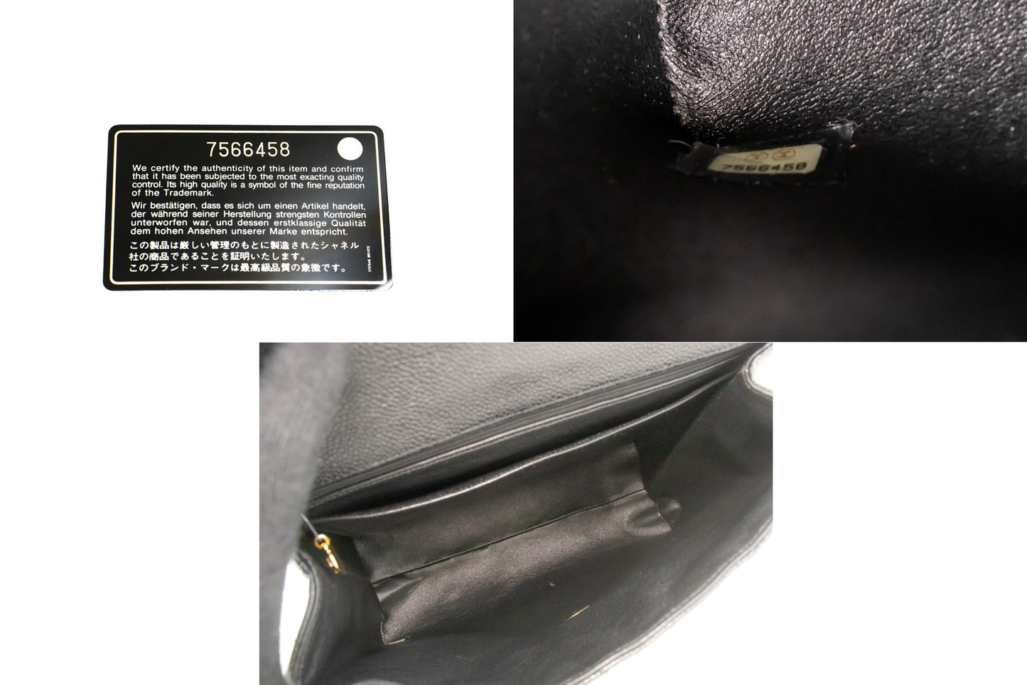 CHANEL Caviar Handtas Top Handle Tas Kelly Zwart Flap Leer Goud n63 hannari-shop