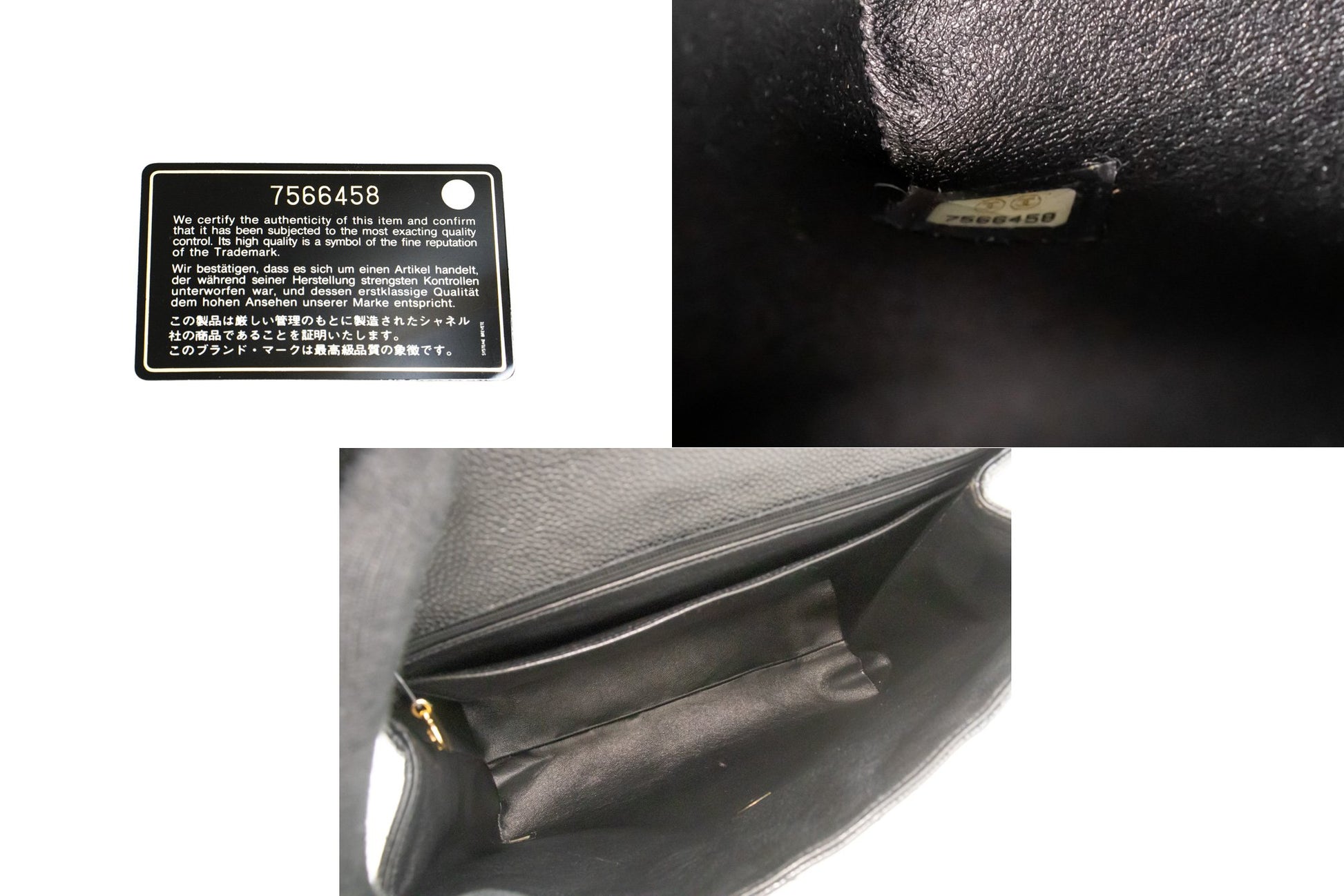 CHANEL Caviar Handtas Top Handle Tas Kelly Zwart Flap Leer Goud n63 hannari-shop