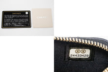 CHANEL Lambskin Pearl Wallet On Chain WOC Double Zip Chain Bag L17 hannari-shop