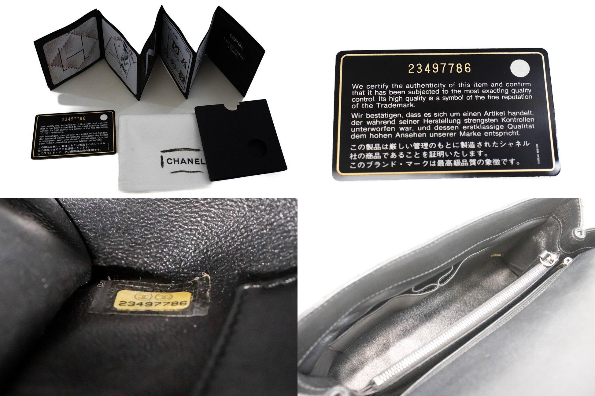 CHANEL 2 Way Top Handle Handtas Schoudertas Zwart Caviar Leder L52 hannari-shop