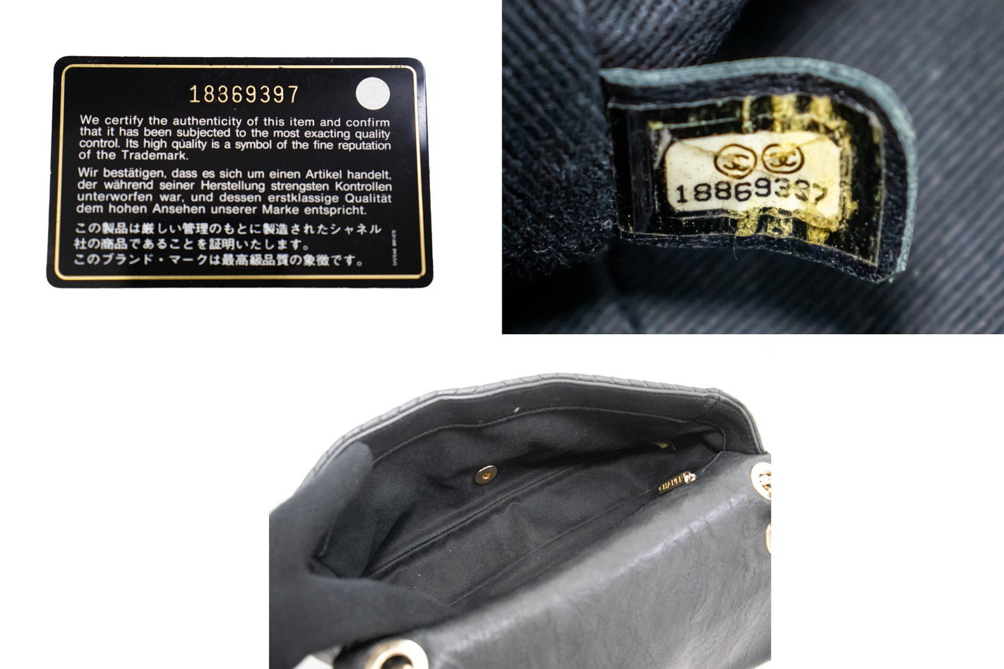 Chanel Chevron V-Stitch Leren Chain Schoudertas Enkel Klep Mat k59 hannari-shop
