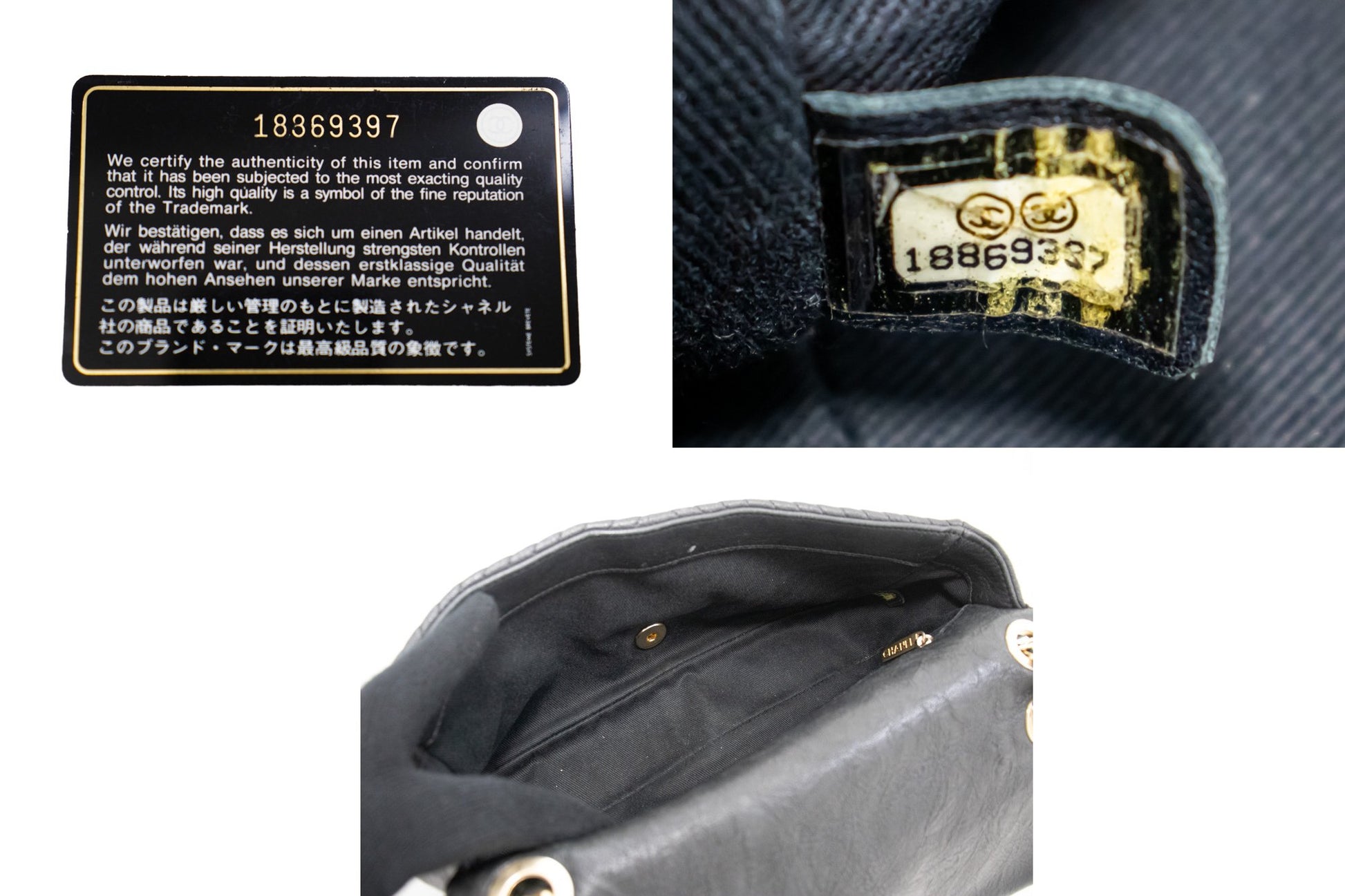 Chanel Chevron V-Stitch Leren Chain Schoudertas Enkel Klep Mat k59 hannari-shop